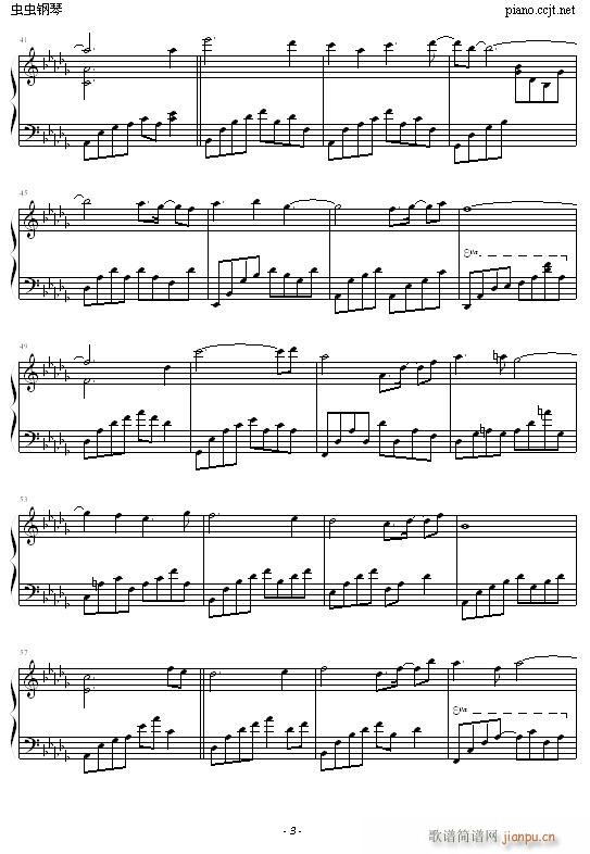 Love's First Smile_Kevin Kern3
