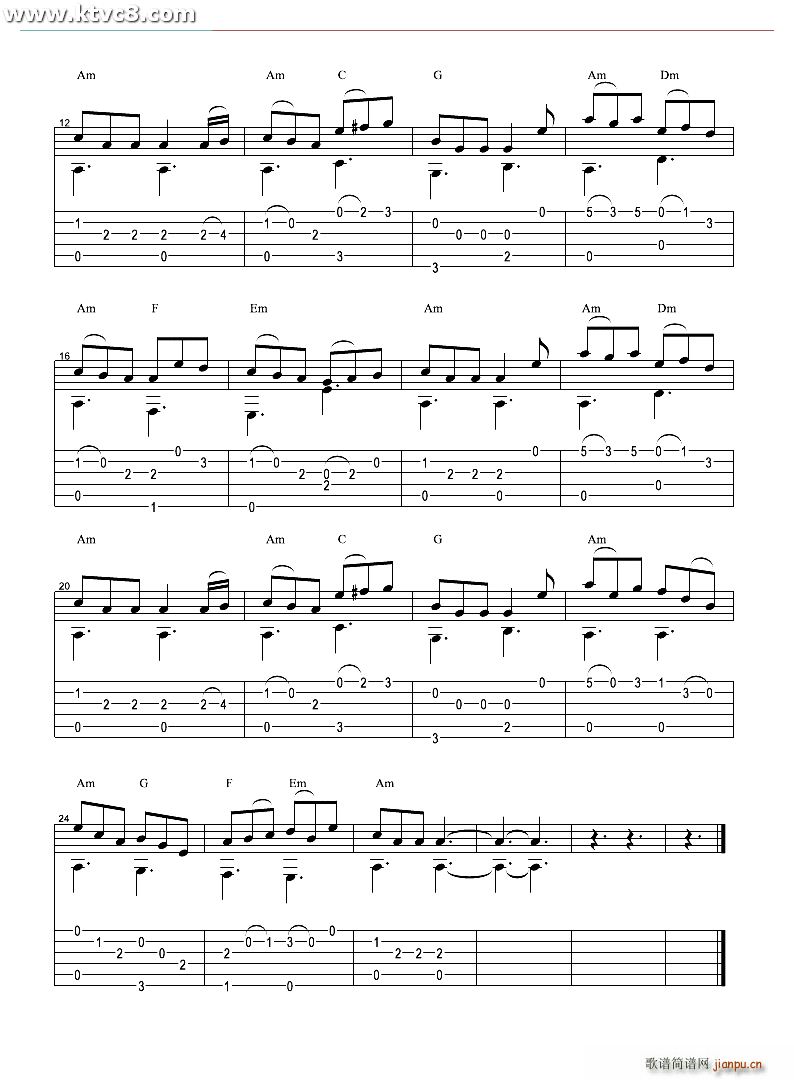 Gallowglass2