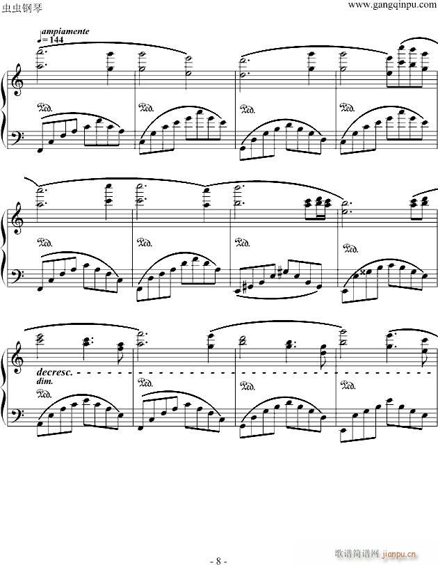 轩辕剑外传汉之云主题曲_动漫影视8