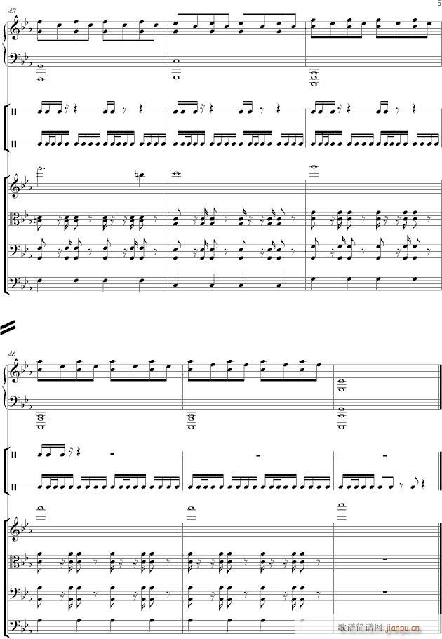 气息_FangDong5