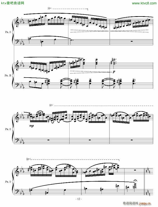 采蘑菇奇遇 变奏12