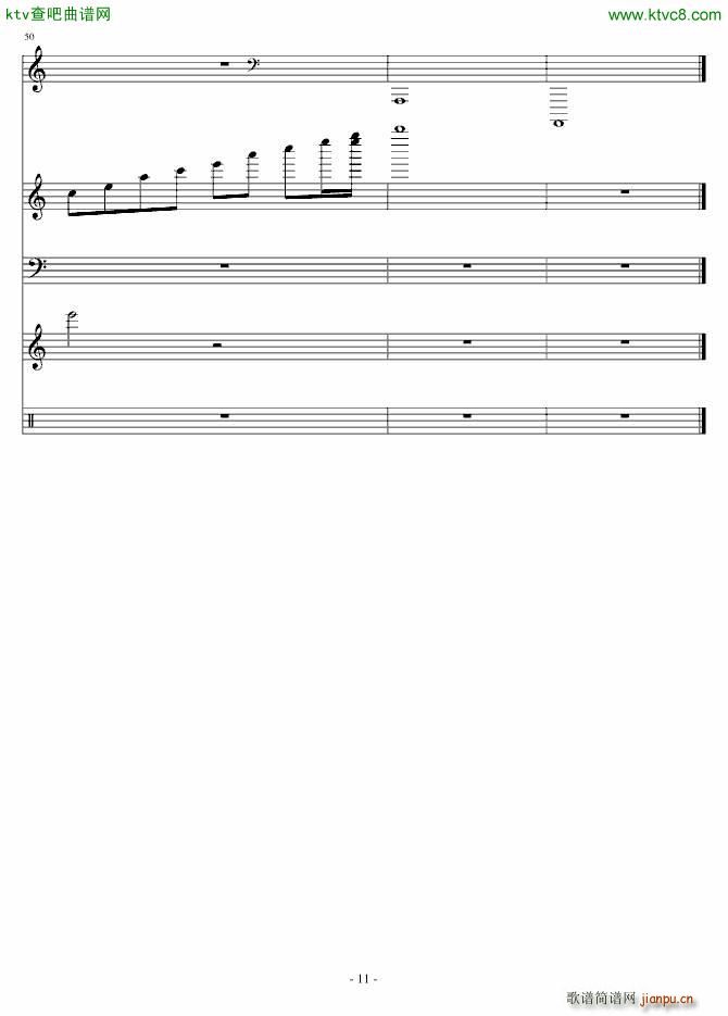 初次尝试_LiuJayChou11