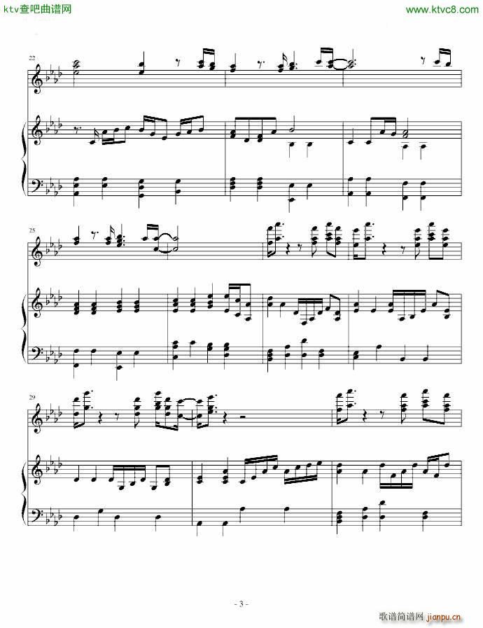 我的名字叫伊莲娜_Helene Rolles3
