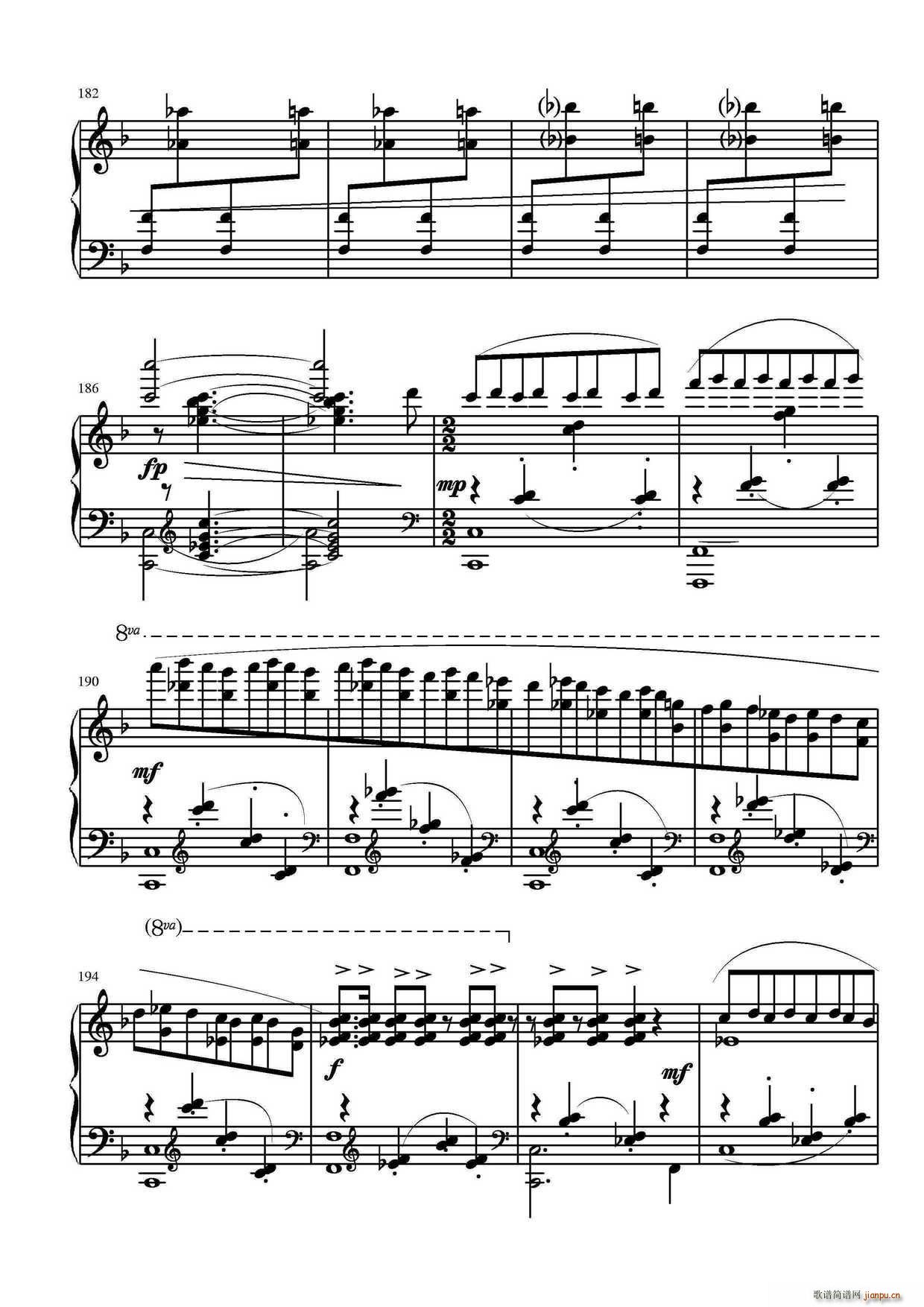 第三钢琴奏鸣曲（第四乐章）11
