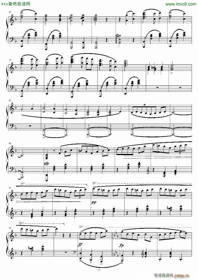 Blue Waltz_Mazeppa秋涯3