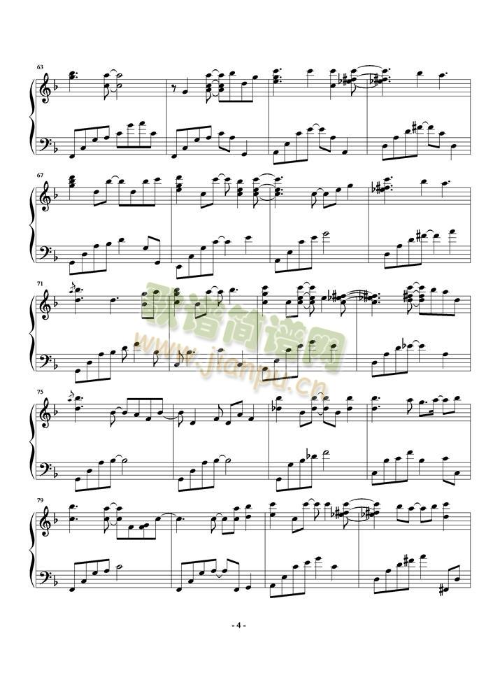 Dream-Yiruma1
