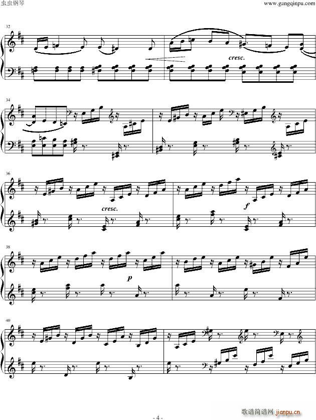 D大调奏鸣曲4