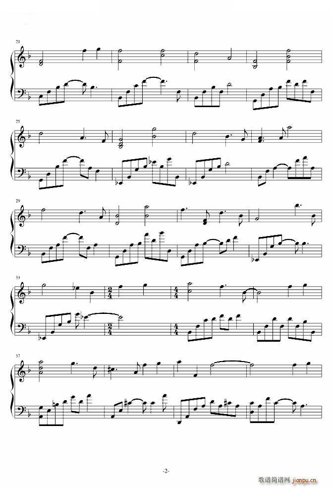 I could see you_Yiruma2