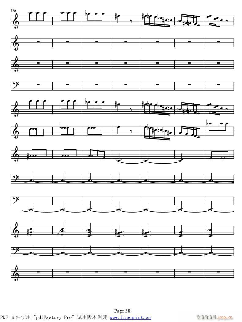 维瓦尔蒂  四季　冬 小提琴协奏曲33-40提琴6