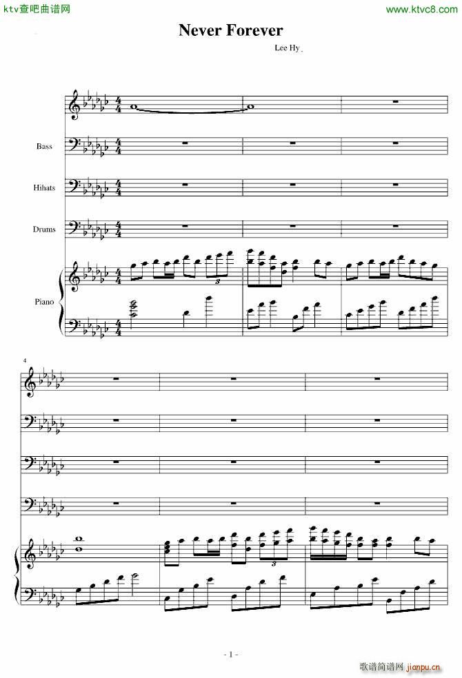 Never Forever_Ｓòrγy1