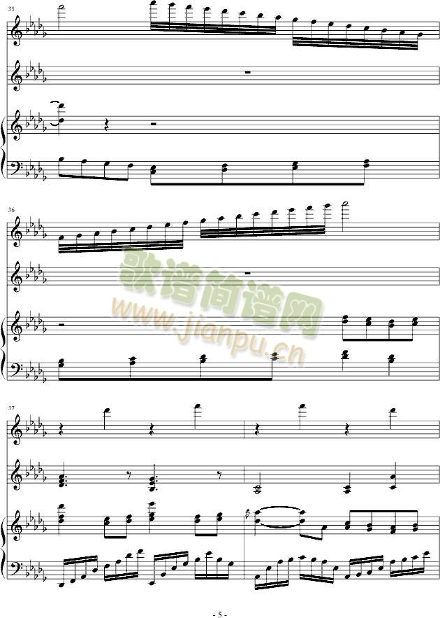 踏秋雨，凝波花5