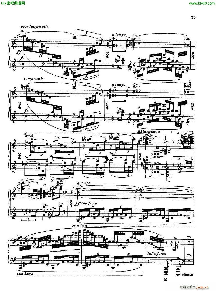 Bridge H160 Piano Sonata 1923 423