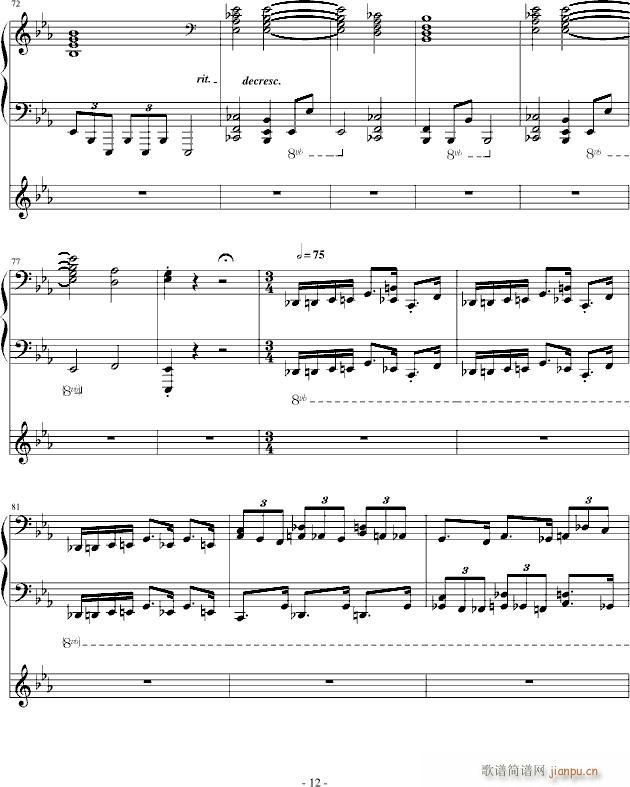 E大调乐曲_yangzhen08112