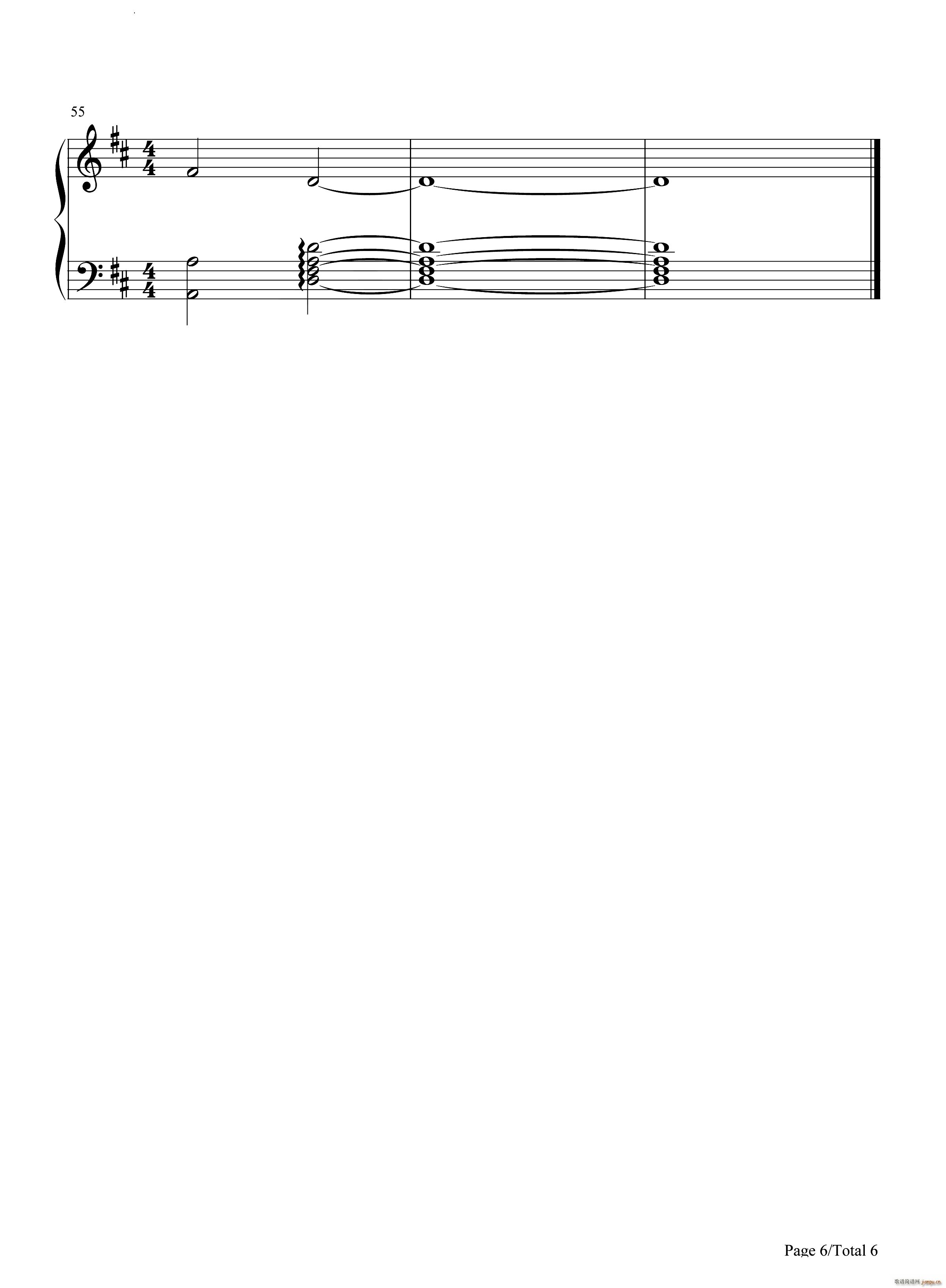 Song For The Lord献给阁下的歌_班得瑞Bandari7