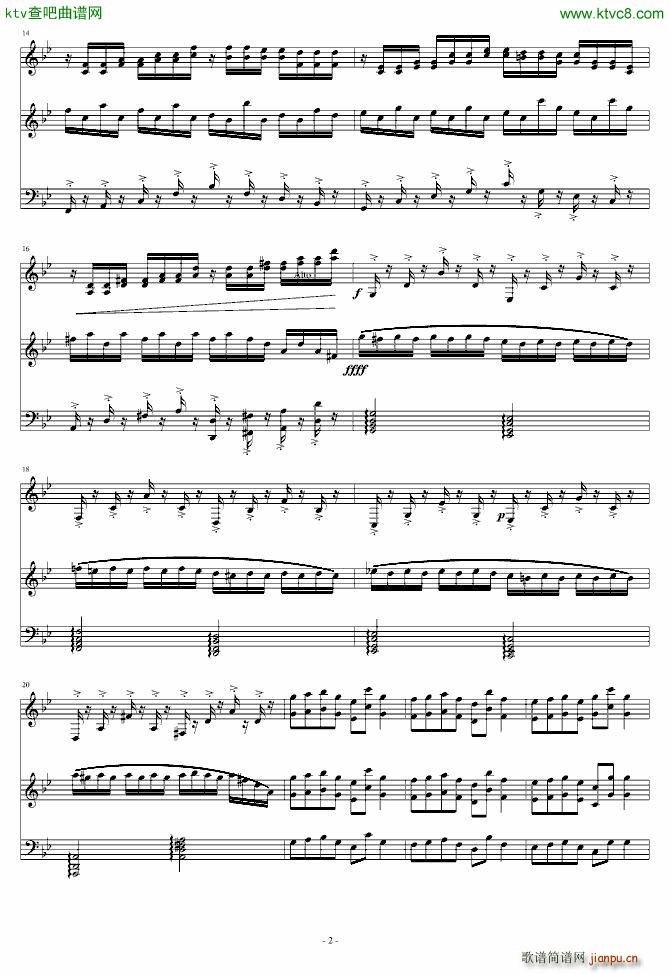 唯一的灵感_丁晓峰2