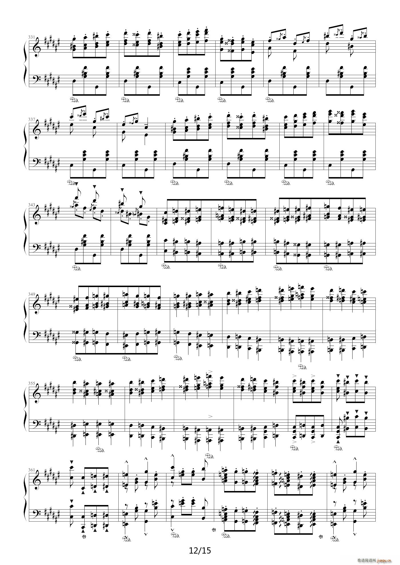 匈牙利狂想曲第2号 E调12