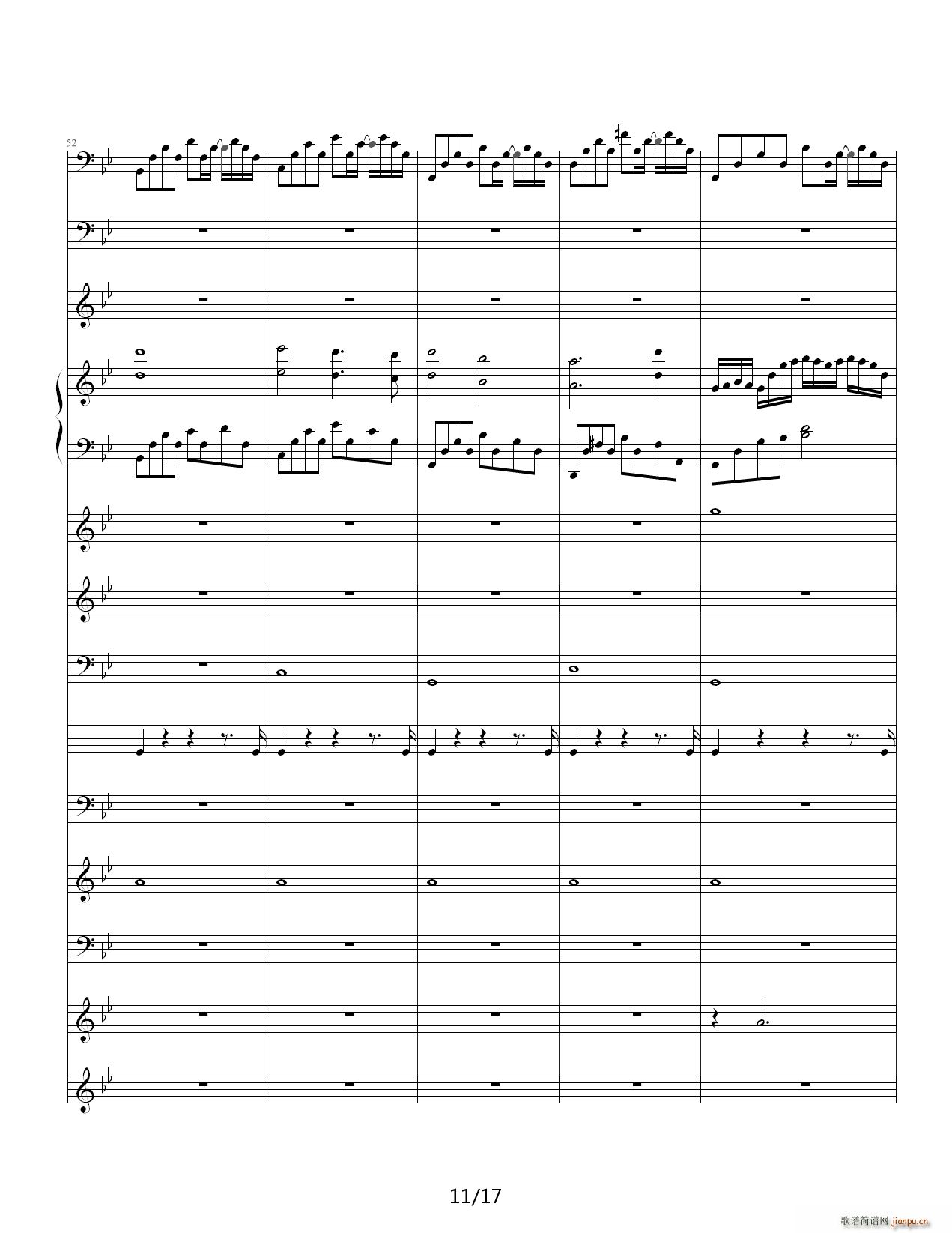 悲伤奏鸣曲 降B调11