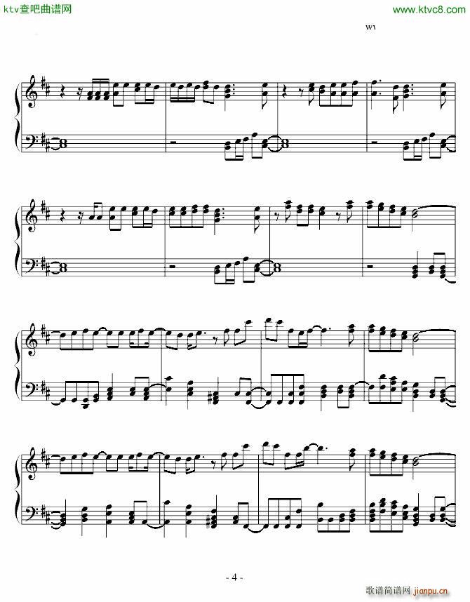 Flavor Of Life_宇多田光4