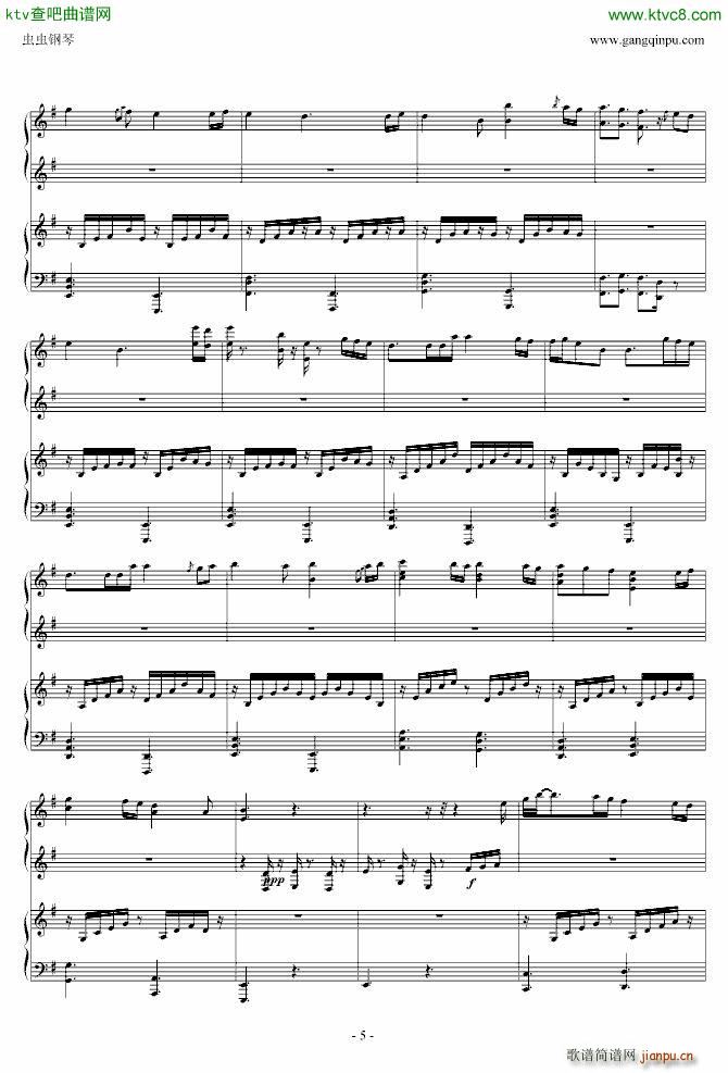 A Wooland Night_Bandari5