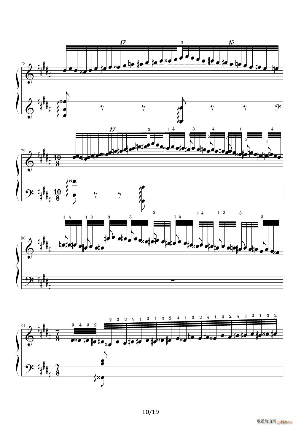 钟（帕格尼尼大练习曲III）李斯特 B调10