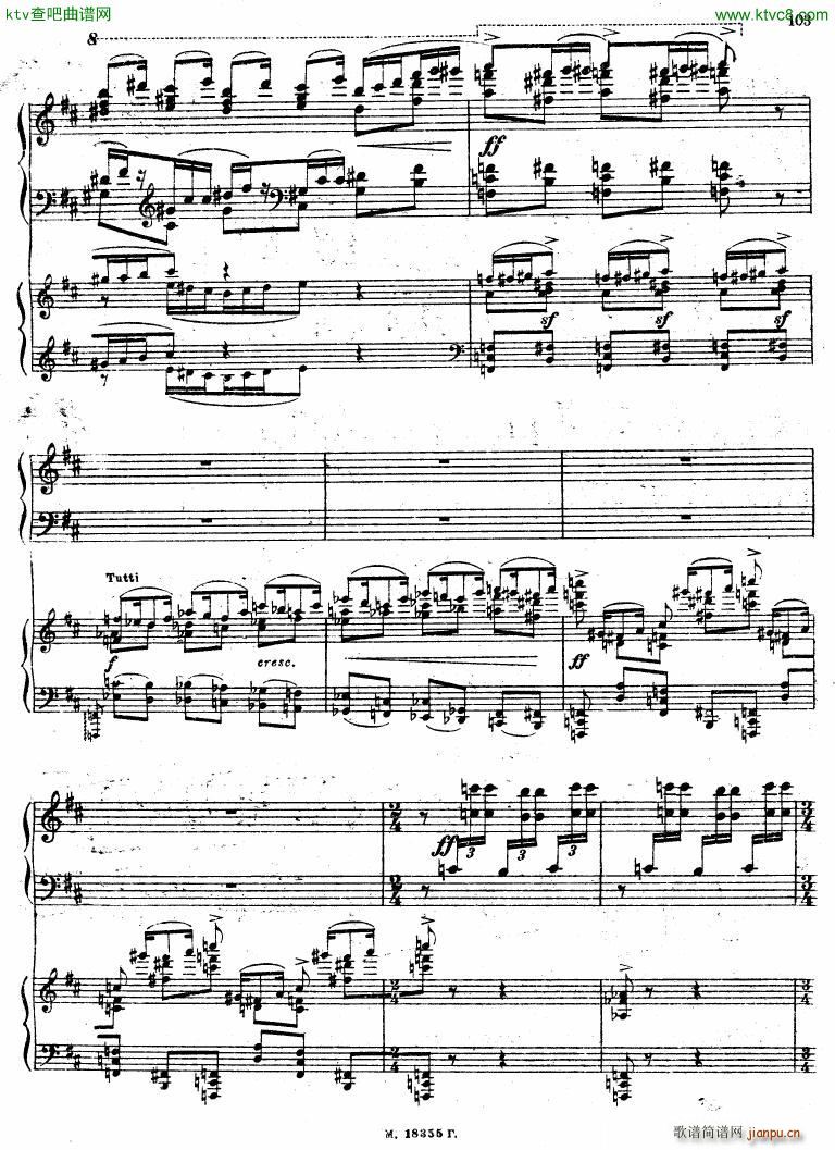 Feinberg op 36 Piano concerto No 2 二42