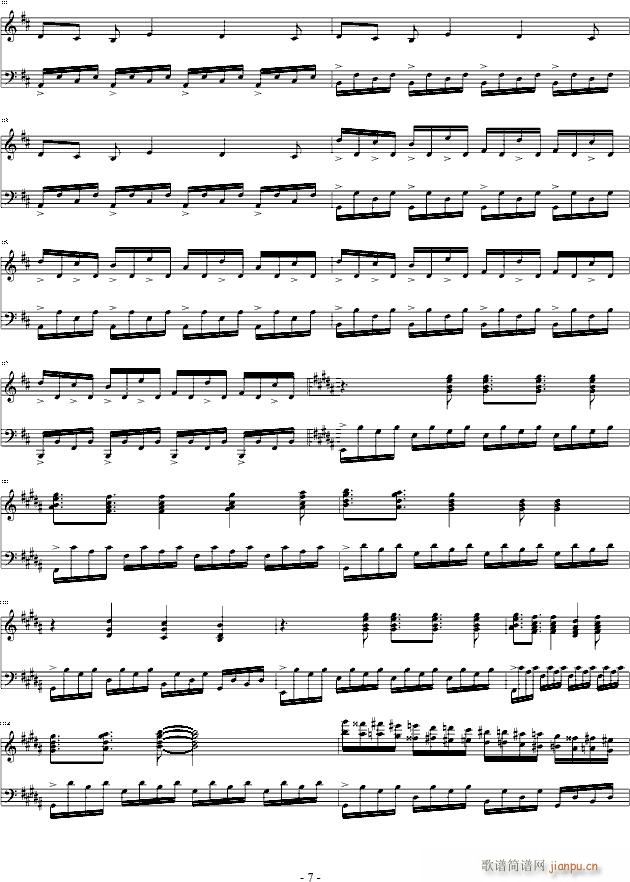 AIRの回想――鸟之诗_鸟之诗7