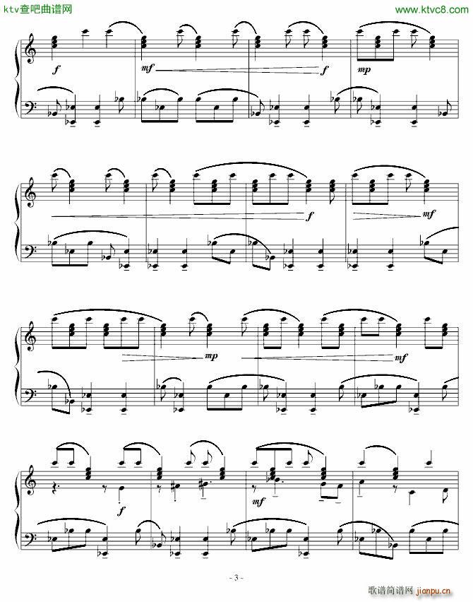 时间的纺车 第六分曲3