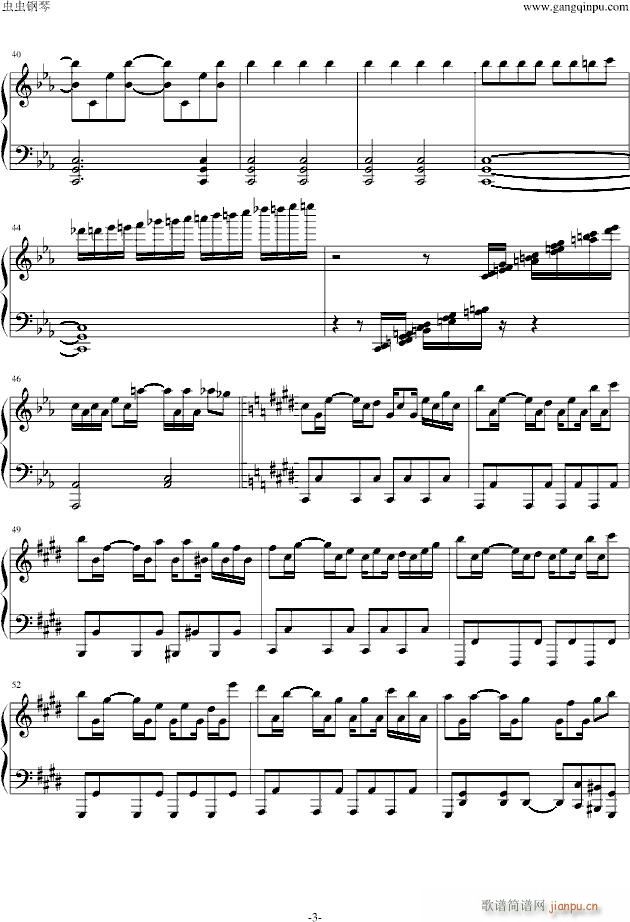 【略触的】Evans-鬼畜_动漫影视3