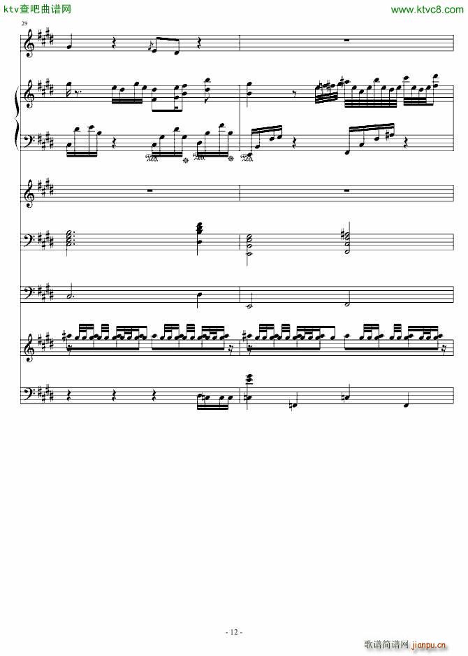 射手座 Sagittarius_ellocz12