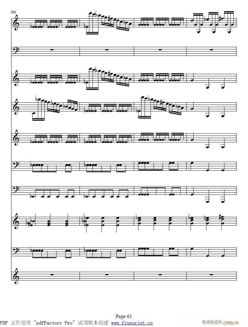 维瓦尔蒂  四季 夏  小提琴协奏曲57-64提琴5
