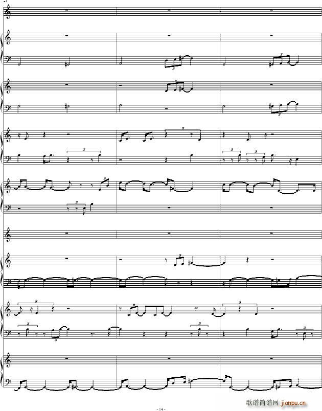 Dragon Ball Fight_动漫14