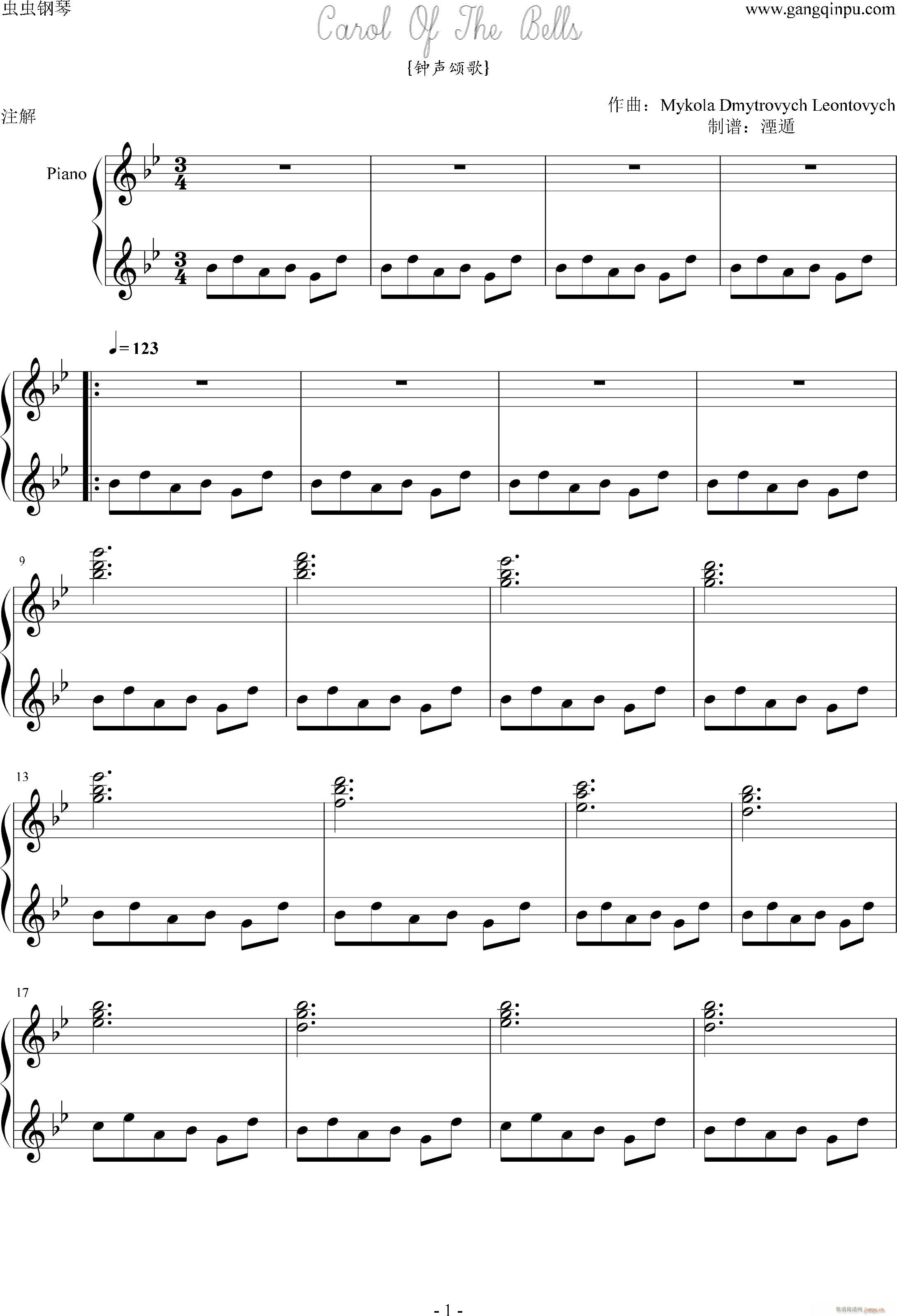 Carol Of The Bells(钟声颂歌)_Mykola Dmytrovych Leontovych1