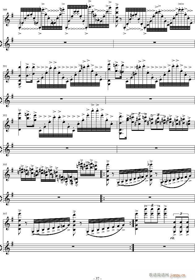 意大利国歌变奏曲_DXF37