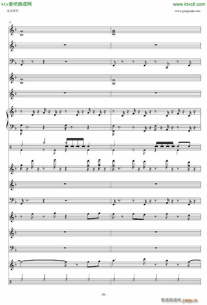 玩具塔_冒险岛18