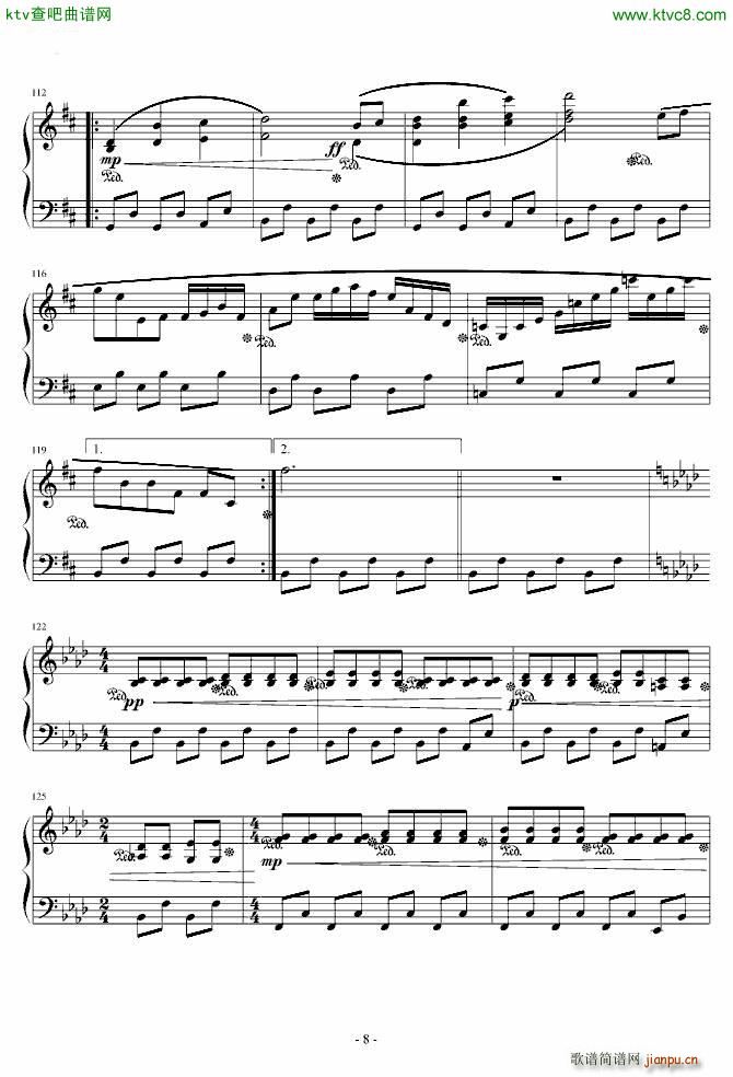 东方萃梦想 西瓜萌妹纸BGM_东方project6