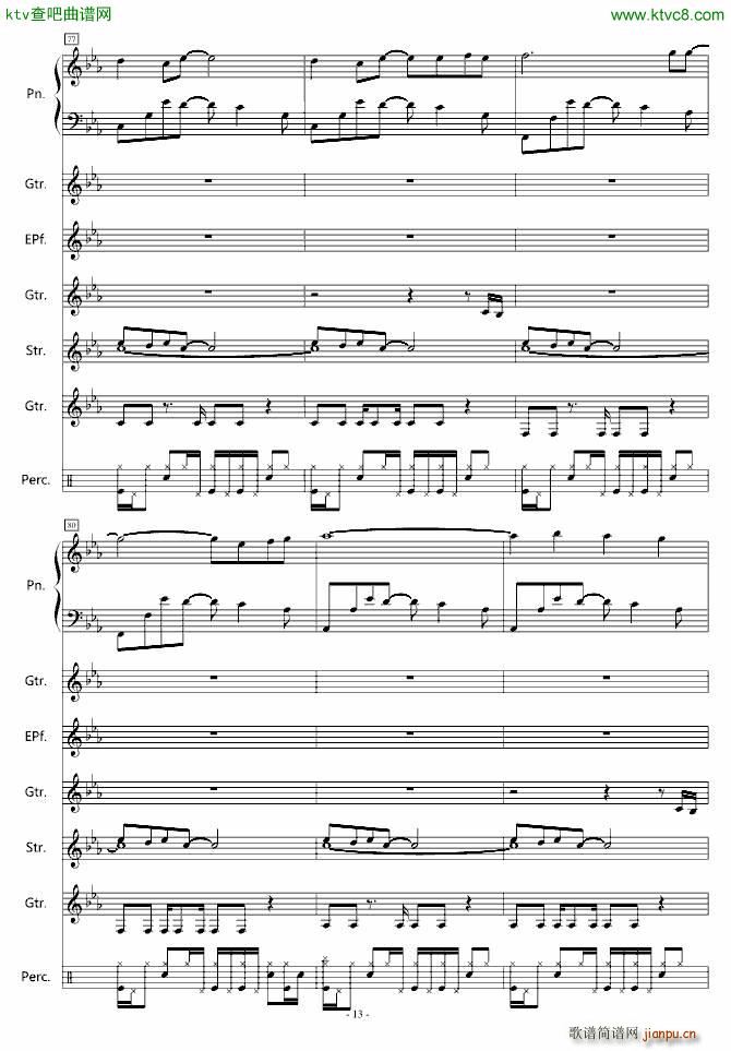 迷い星_星空的记忆13