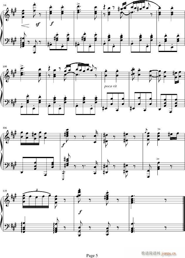 匈牙利舞曲5号_勃拉姆斯-Brahms5
