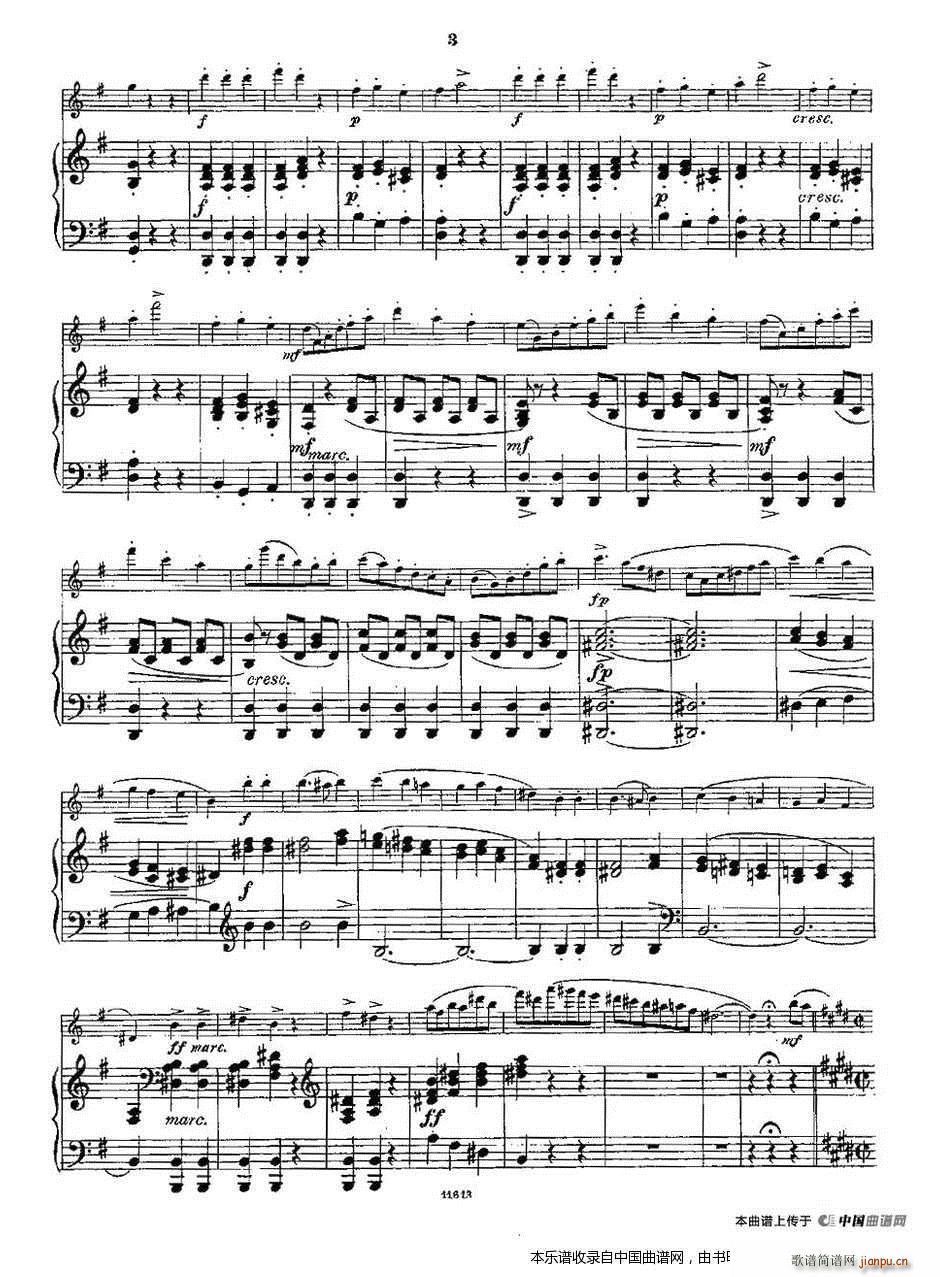 Opern-Transcriptionen Op 45-1（长笛 钢琴伴奏） 长笛谱3