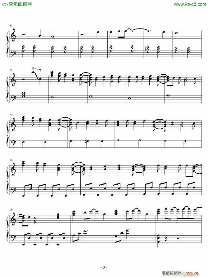 My Dearest 罪恶王冠OP_罪恶王冠3