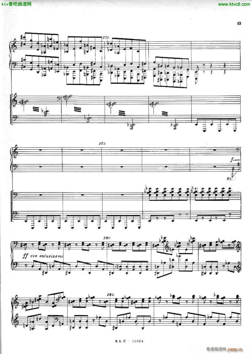 Ginastera Piano concerto No 1 part 231