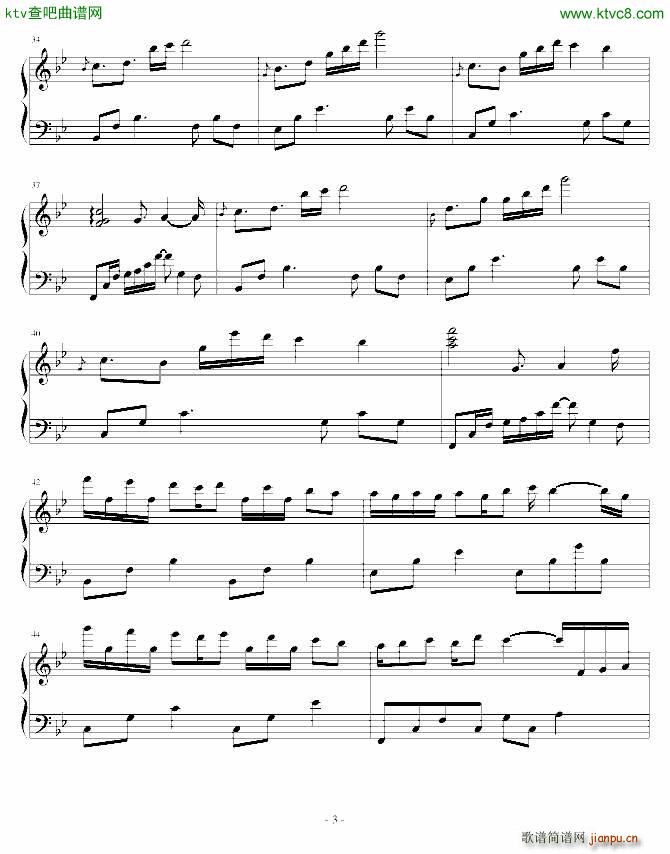 心情印记 邂逅_solo契约5