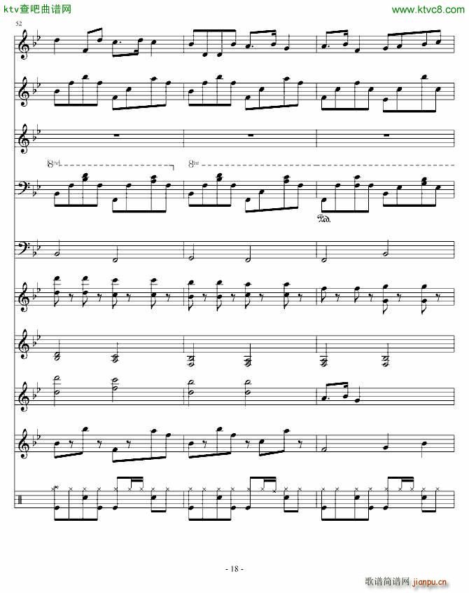 因为你对我很重要 琳琅版_linlangkuaiyu0818