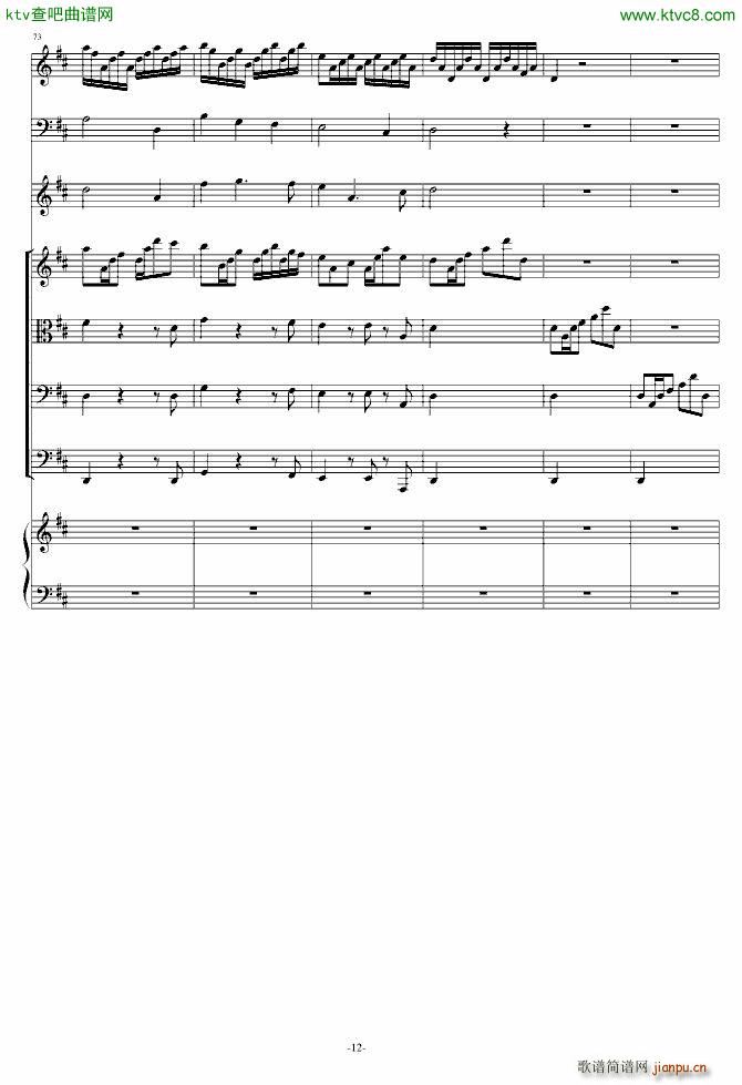 清明时节雨纷纷_chk12