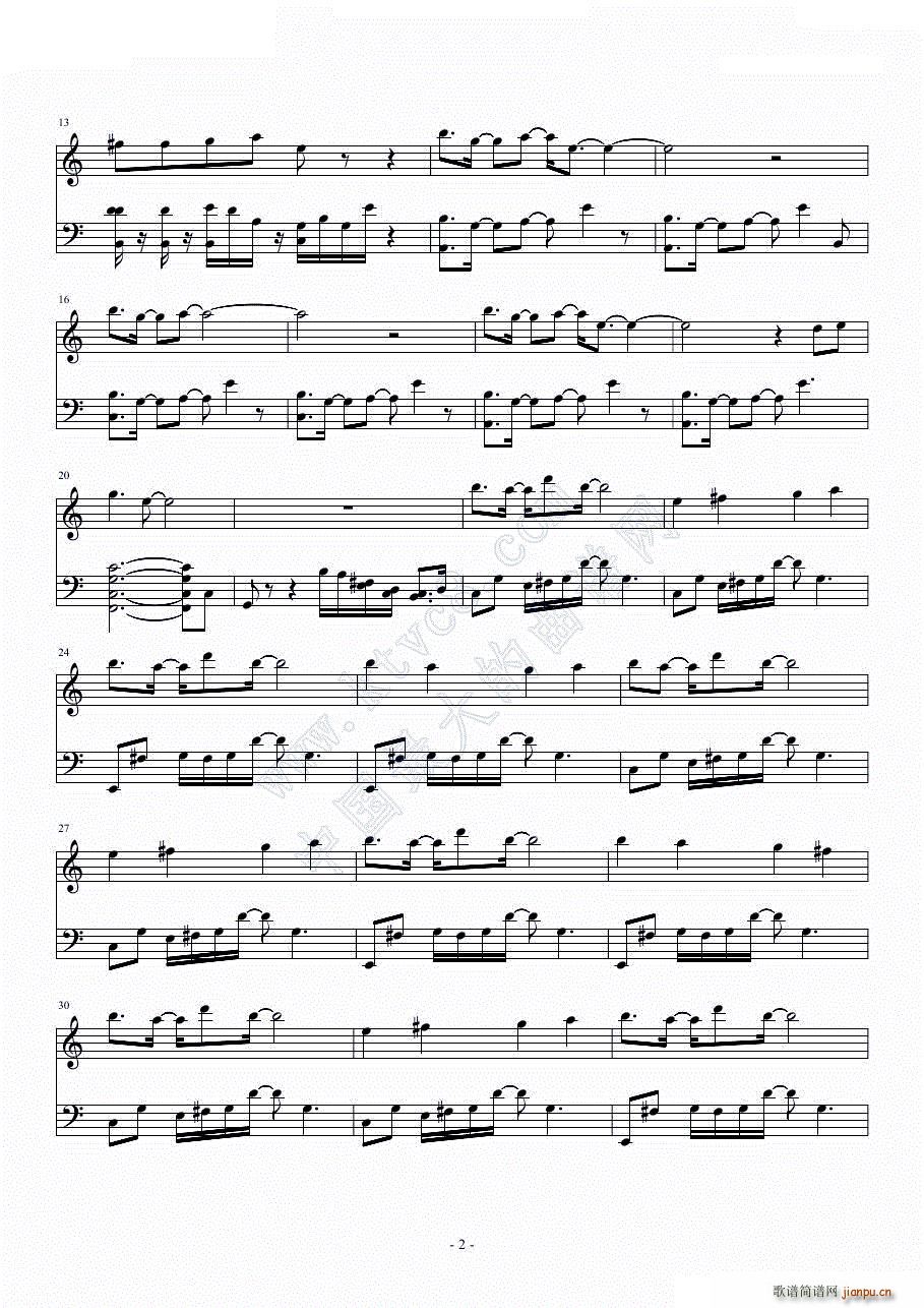 割れたリンゴ_来自新世界2