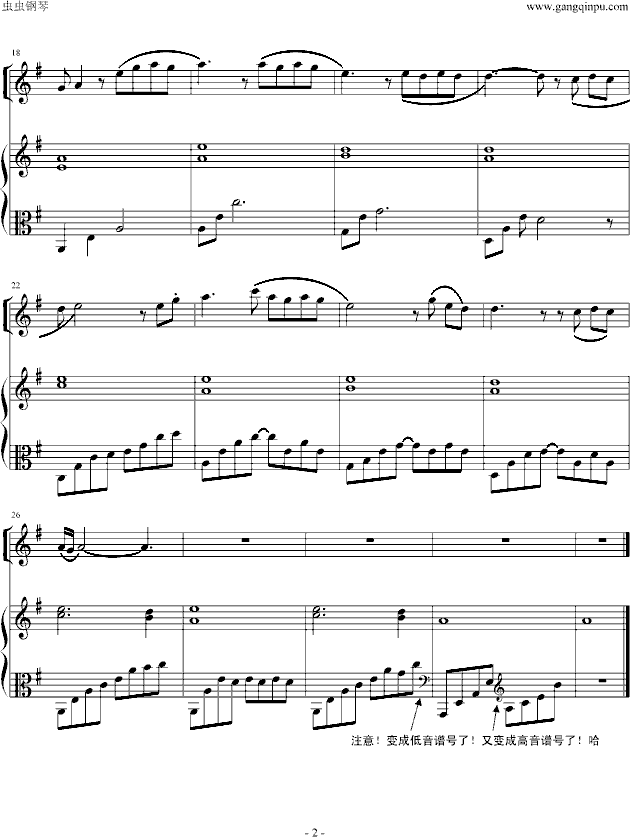 无词曲_daerwill2