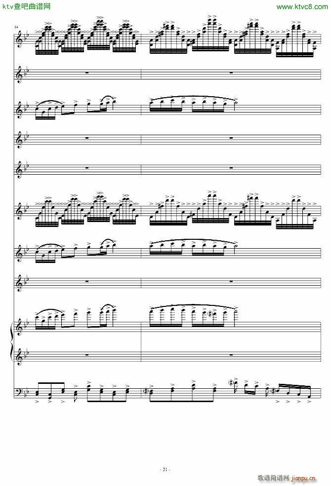 唯一的灵感_丁晓峰21