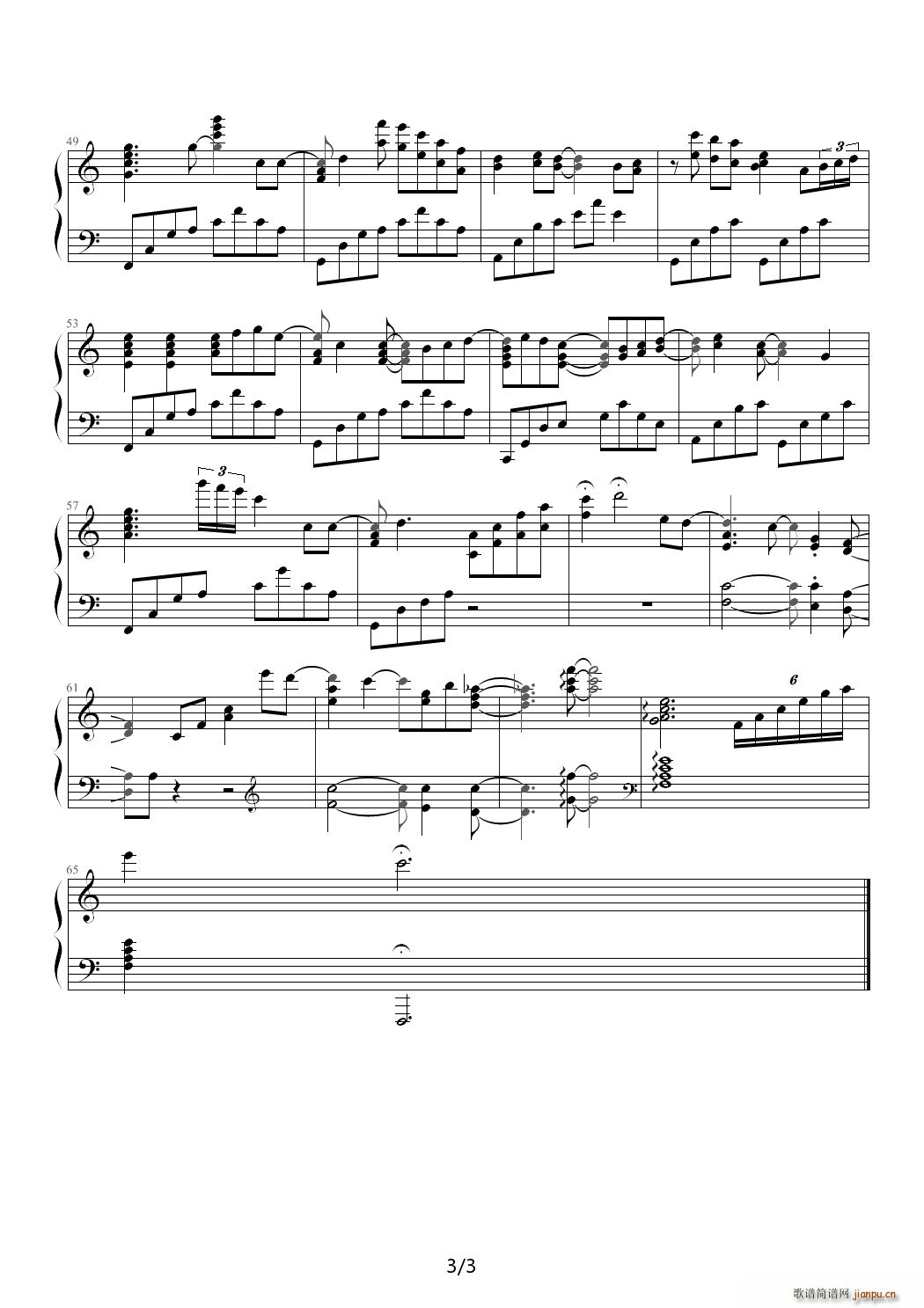 Flyable Heart Piano arrange ver C调3