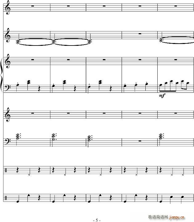 大型圆舞曲 怒放 在此刻_DB5