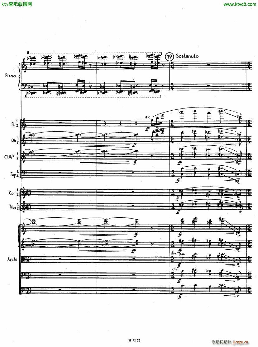 Fiser concerto da camera for piano full score16