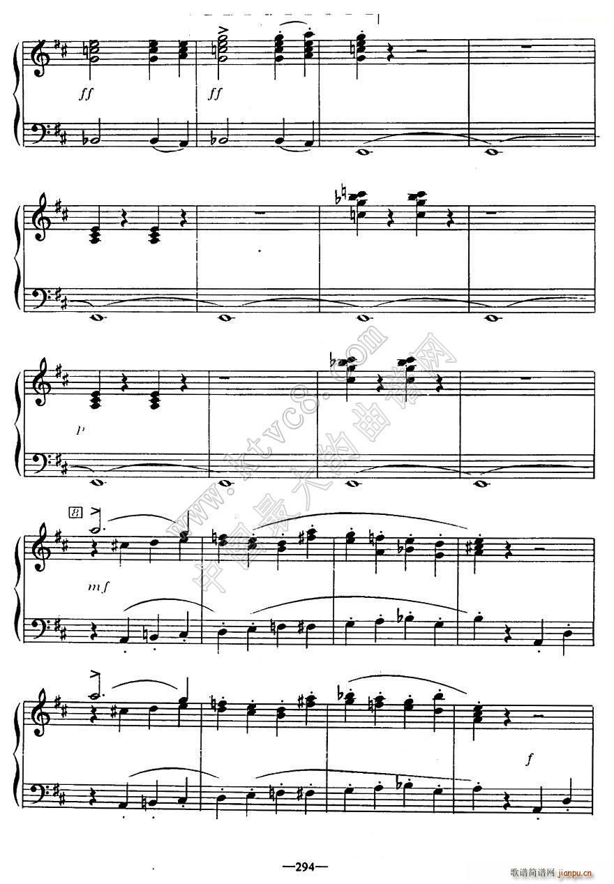 歌剧《鲁斯兰与柳德米拉》序曲8